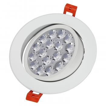 9W IP54 RGB+CCT Deckenlampen Einbaustrahler (FUT062)